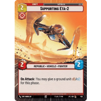 Supporting Eta-2 (Hyperspace) - Jump to Lightspeed: Variants Thumb Nail