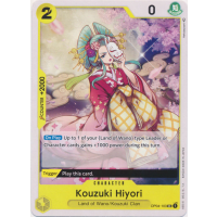 Kouzuki Hiyori - Kingdoms of Intrigue Thumb Nail