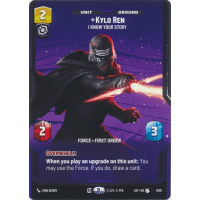 Kylo Ren - I Know Your Story (Prestige) - Legends of the Force: Variants Thumb Nail