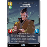 Sifo-Dyas - Commissioning An Army (Prestige) - Legends of the Force: Variants Thumb Nail
