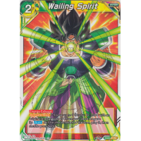 Wailing Spirit - Magnificent Collection - Broly Thumb Nail