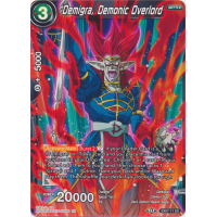 Demigra, Demonic Overlord - Magnificent Collection - Gogeta Thumb Nail