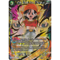 Pan, Great Ape Whisperer - Malicious Machinations Thumb Nail