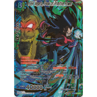 SS4 Vegeta, Peak of Primitive Power - Malicious Machinations Thumb Nail
