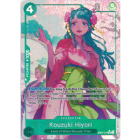 Kouzuki Hiyori (Parallel) - Memorial Collection Thumb Nail