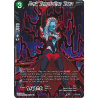 Dark Temptation Towa (Gold Stamped) - Mythic Booster Thumb Nail