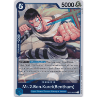 Mr.2.Bon.Kurei (Bentham) - OP02 - Paramount War Thumb Nail