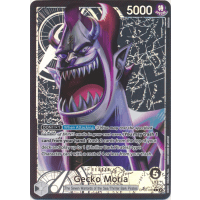 Gecko Moria (080) (Alternate Art) - OP06 - Wings of the Captain Thumb Nail