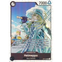 Helmeppo Thumb Nail