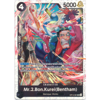 Mr.2.Bon.Kurei(Bentham) - OP14 - Azure Sea's Seven Thumb Nail