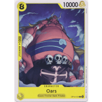 Oars - OP14 - Azure Sea's Seven Thumb Nail