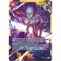 Enel (118) - OP15 - Adventure On Kami's Island Thumb Nail