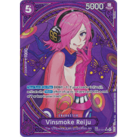 Vinsmoke Reiju (031) (SP) - One Piece: SP Thumb Nail