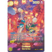 O-Nami (SP) - One Piece: SP Thumb Nail