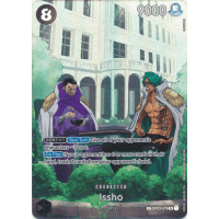 Issho (SP) - One Piece: SP Thumb Nail