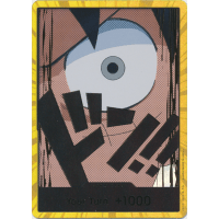 Don!! Card (25) (Monkey.D.Luffy) (Gold Foil) - PRB01 - Premium Booster Thumb Nail