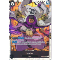 Issho - Pillars of Strength Thumb Nail