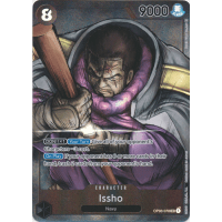 Issho (Parallel) - Pillars of Strength Thumb Nail