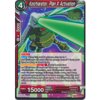 Koichairator, Plan X Activation - Power Absorbed Thumb Nail