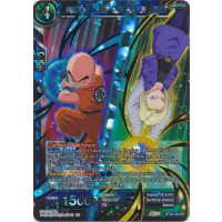 Android 18 & Krillin, Super-Powered Spouses - Power Absorbed Thumb Nail