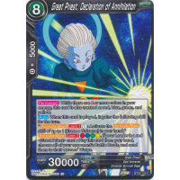 Great Priest, Declaration of Annihilation - Power Absorbed Thumb Nail