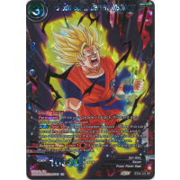 SS Son Goku, Berserk Instincts - Power Absorbed Thumb Nail