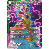 Golden Frieza, Pinnacle of the Clan (Prerelease Promo) - Prerelease Promo Thumb Nail