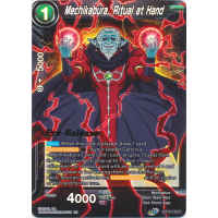 Mechikabura, Ritual at Hand (Prerelease Promo) - Prerelease Promo Thumb Nail