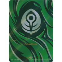 Calm Rune - 042b - (Nexus Night - Origins) - Promo Thumb Nail