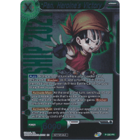 Pan, Heroine's Victory - Promo Thumb Nail