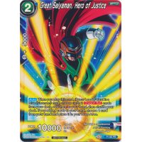 Great Saiyaman, Hero of Justice - Promo Thumb Nail