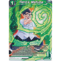 Hero's Mafuba - Promo Thumb Nail