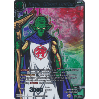 Kami, Global Unifier (Event Pack 05) - Promo Thumb Nail