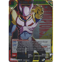 Baby Janemba, Hatred and Evil Personified - Promo Thumb Nail