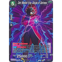 Dark Masked King, Deluge of Darkness - Promo Thumb Nail