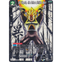 SS Vegeta, the Prince Strikes Back (Alternate Art) - Promo Thumb Nail