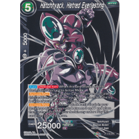 Hatchhyack, Hatred Everlasting (Alternate Art) - Promo Thumb Nail