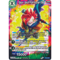 Tapion, Savior From Another Time - Promo Thumb Nail