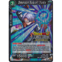 Dimension Support Trunks (Judge Promo) - Promo Thumb Nail