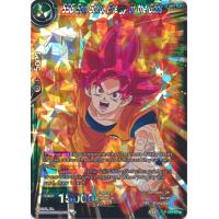 SSG Son Goku, Energy of the Gods - Promo Thumb Nail