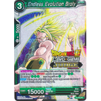Endless Evolution Broly (Judge Promo) - Promo Thumb Nail