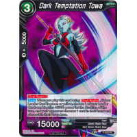 Dark Temptation Towa - Promo Thumb Nail