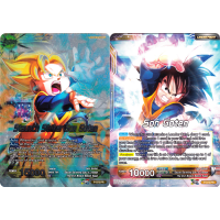 Staunch Striker Son Goten / Son Goten - Promo Thumb Nail