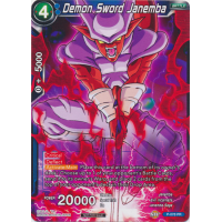 Demon Sword Janemba - Promo Thumb Nail