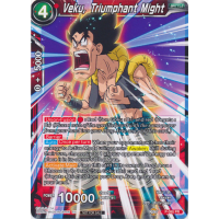 Veku, Triumphant Might - Promo Thumb Nail