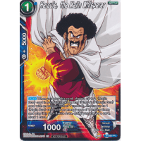 Hercule, the Majin Whisperer - Promo Thumb Nail