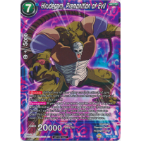 Hirudegarn, Premonition of Evil - Promo Thumb Nail