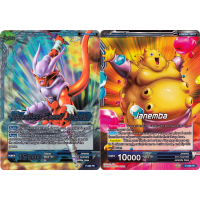 Relentless Speed Janemba / Janemba - Promo Thumb Nail