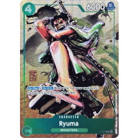 Ryuma (Premium Card Collection -Best Selection Vol. 3-) - Promo Thumb Nail