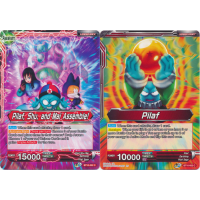 Pilaf, Shu, and Mai Assemble! / Pilaf - Rise of the Unison Warrior Thumb Nail